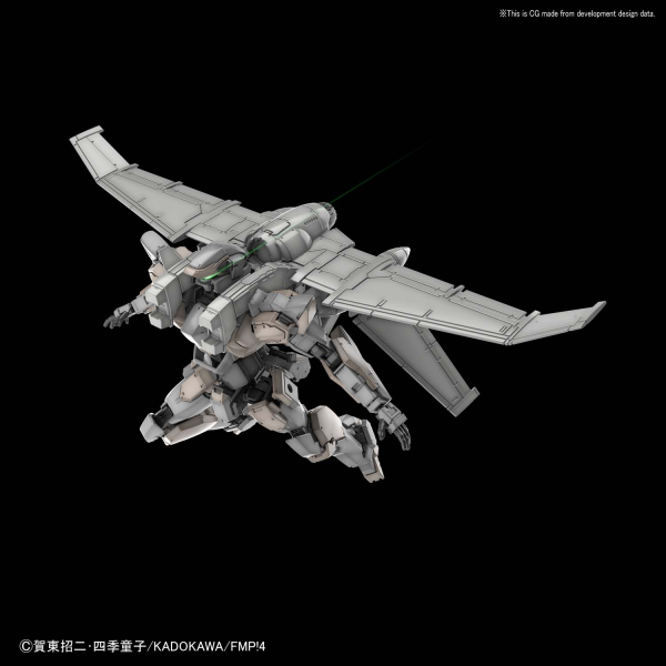 HG 1/60 ARBALEST Ver.IV (EMERGENCY DEPLOYMENT BOOSTER EQUIPMENT Ver.)