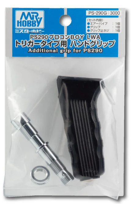 GSI Creos ADDITIONAL GRIP FOR PS290 - Airbrushes