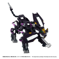 RMZ-018 TRINITY LIGER CAPTURED COLOR 9
