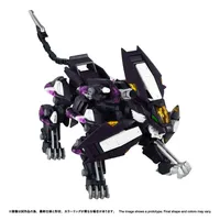 TAKARA TOMY RMZ-018 TRINITY LIGER CAPTURED COLOR - ZOIDS - photo 9