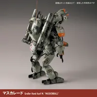 KAIYODO Maschinen Krieger – Final Hund Set & Jerry Can Uncle (Reissue 2026) - Maschinen Krieger - photo 13