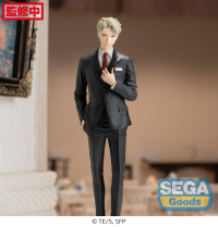TV Anime "SPY x FAMILY" PM Figure "Loid Forger" Party 3