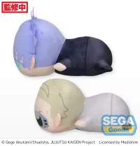 SEGA Dararins "Jujutsu Kaisen Shibuya Incident" M Plush Vol.2 - Jujutsu Kaisen - photo 2