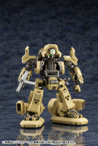 BULKARM β STANDARD TYPE 8