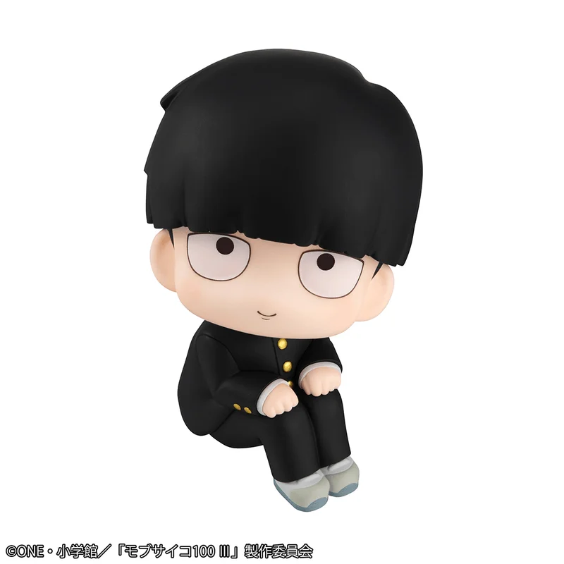 MegaHouse Lookup Mob Psycho 100 III Shigeo Kageyama（Repeat） - Mob Psycho 100