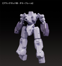 MODEROID Black Sarena 18