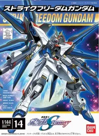 BANDAI HOBBY No Grade 1/144 Strike Freedom Gundam - Mobile Suit Gundam SEED Destiny - photo 1