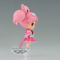 BANDAI Eternal Sailor Chibi Moon (ver. B) - Sailor Moon - photo 4