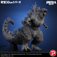 Godzilla (Godzilla the Ride: Great Clash) 3