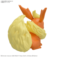 Pokémon Model Kit Quick!! 25 FLAREON 2