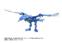 AZ-06EX Phoenix Republic Version 1