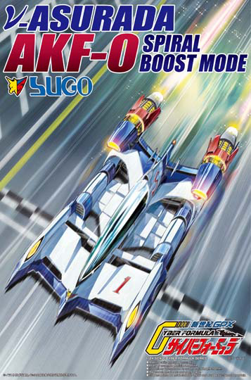 1/24 Nu Asurada AKF-0 Spiral Boost Mode