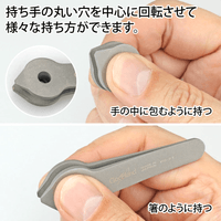 Fingertip Tweezers 3
