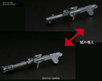 Builders Parts - System Weapon 007 2