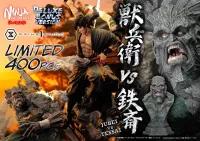 Prime 1 Studio Ultimate Premium Masterline Ninja Scroll Jube versus Tessai Deluxe Bonus Version - Ninja - photo 28
