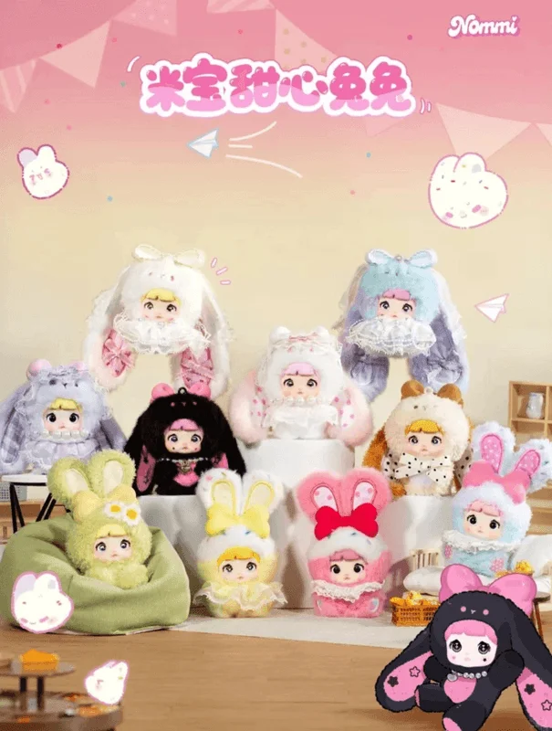 Shenzhen Mabell Animation Development Nommi Baby Sweetheart Bunny Plush doll Blind Box - Nommi Baby