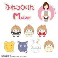 MAX LIMITED Cardcaptor Sakura FUWA KORORIN Ｍsize B - Cardcaptor Sakura - photo 3