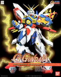 HG 1/60 G Gundam 1