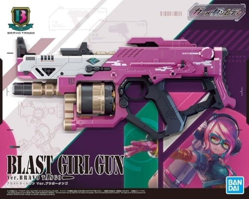 Girl Gun Lady Blast Girl Gun Ver. Bravo Tango
