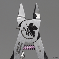 GH-SPN-120 Ultimate Nipper Evangelion Unit-01 Ver. (Limited Edition) 3