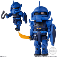 bitlot Gundam Vol.2 Mobile Suit Gundam, Bandai Shokugan (Box of 10) 9
