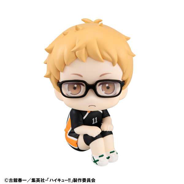 Lookup Haikyu！！  Kei Tsukishima Uniform Ver.  【with gift】