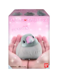 BANDAI Flocked Tenori Friends - Birds (Box/12), Bandai Shokugan Tenori Friends (Reprint) - Tenori Friends - photo 12