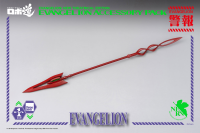 ROBO-DOU Evangelion Accessory Pack 22