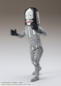 DADA <Human Specimens 5 & 6 Ver.> "ULTRAMAN", TAMASHII NATIONS S.H.Figuarts 2