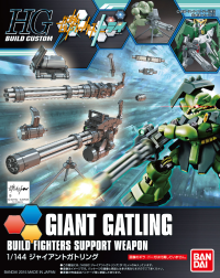 HGBC 1/144 Giant Gatling 1