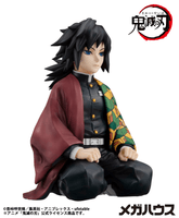 G.E.M. Series Demon Slayer：Kimetsu no Yaiba Palm size Giyu san（Repeat） 2