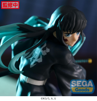 FIGURIZMα "Demon Slayer: Kimetsu no Yaiba" "Muichiro Tokito" -Awakening- 3