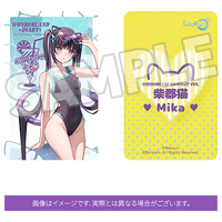 Cheshire Cat Mika: Swimsuit Ver. 3