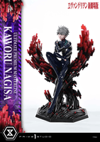 Ultimate Premium Masterline Evangelion Kaworu Nagisa Bonus Version 			 36
