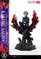 Prime 1 Studio Ultimate Premium Masterline Evangelion Kaworu Nagisa Bonus Version 			 - Rebuild of Evangelion - photo 36