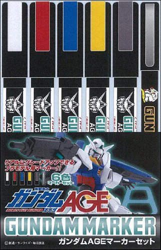 GSI Creos Gundam Marker Set - AGE Marker (Discon) - Brushes & Markers