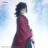 FuRyu Demon Slayer: Kimetsu no Yaiba　Trio-Try-iT Figure -Tomioka Giyu- - Demon Slayer: Kimetsu no Yaiba - photo 10