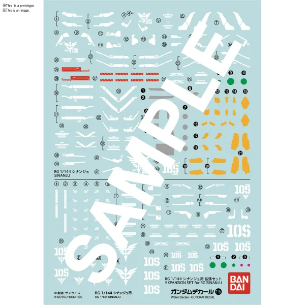 BANDAI HOBBY Gundam Decal 115 - RG 1/144 Sinanju - Kit Accessories