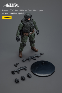 Russian CCO Special Forces Demolition Expert 4