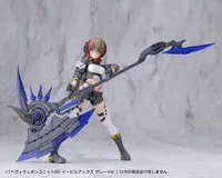 KOTOBUKIYA HEAVY WEAPON UNIT80 EVIL AXE GRAY Ver. - M.S.G - photo 5