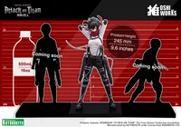 Mikasa Ackerman The Final Season ver. OSHI WORKS 11