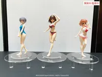 SYSTEM SERVICE The Melancholy of Haruhi Suzumiya Vivit figure Yuki Nagato - The Melancholy of Haruhi Suzumiya - photo 4