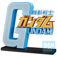 Mobile Suit Gundam The Gigant Name (Universal Century Saga 2) 2