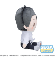 fuwa petit TV Anime "Jujutsu Kaisen The Culling Game" "Yuta Okkotsu" Plush (M) 3