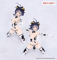 Gushing over Magical Girls One-Seventh Carat Figure  Magia Evil Cow Pattern Ver. 2