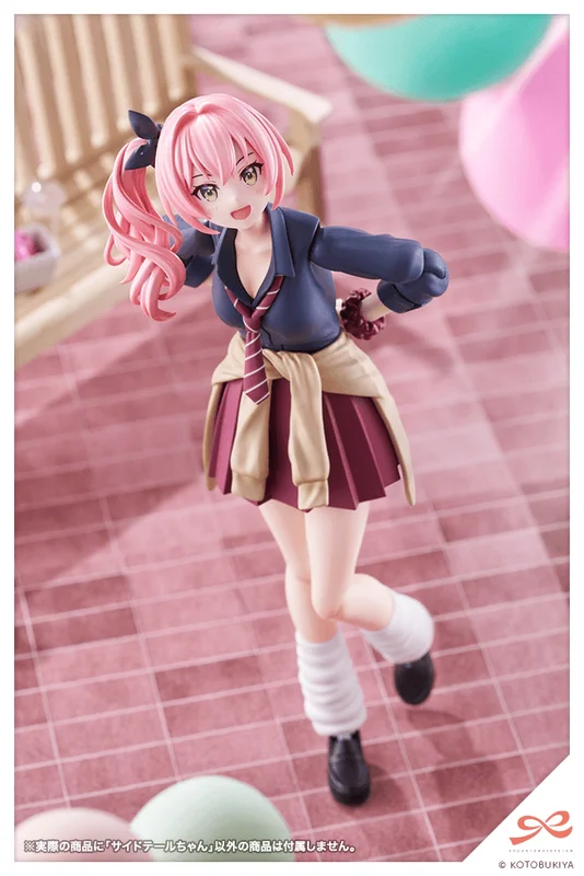 KOTOBUKIYA SIDE TAIL - SOUSAISHOJOTEIEN