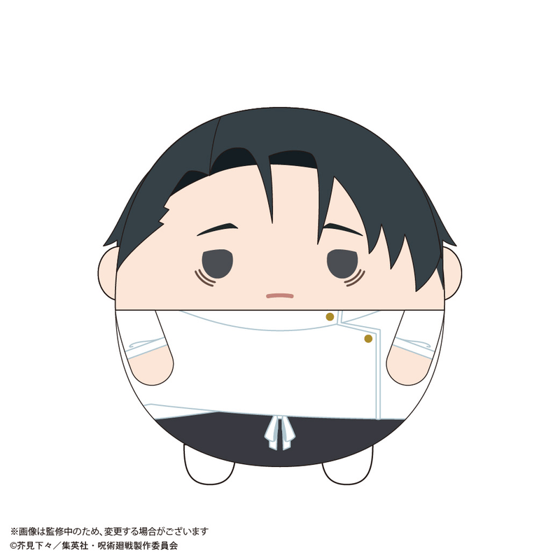 Jujutsu Kaisen Potekoro Mascot BIG Vol. 7 D