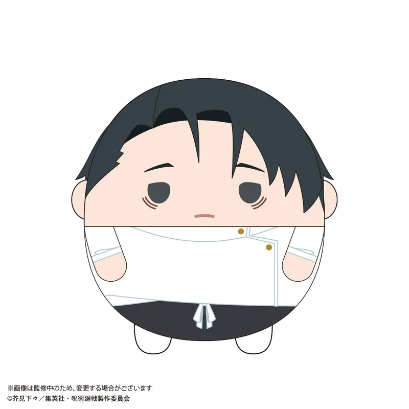 MAX LIMITED Jujutsu Kaisen Potekoro Mascot BIG Vol. 7 D - Jujutsu Kaisen