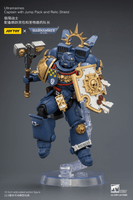 Ultramarines Captain with Jump Pack and Relic Shield 22