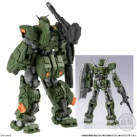 BANDAI Full Armor Gundam "Gundam", Bandai Shokugan Gundam Artifact PRO - Mobile Suit Gundam - photo 2